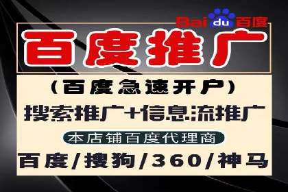 某知名品牌如何利用信息流广告实现营销突破